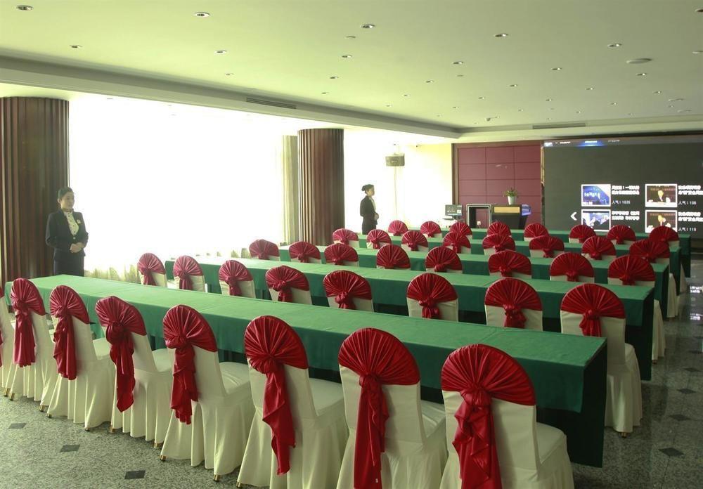 Platinum Hotel Hangzhou Irene 항저우 외부 사진